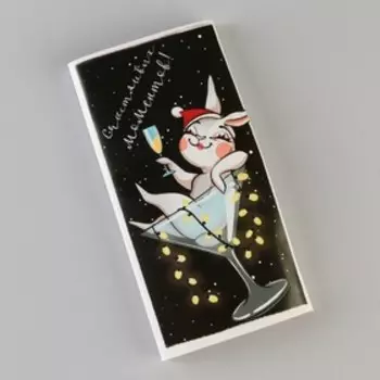 Обертка для шоколада «Праздничная зайка», 18,2 × 15,35