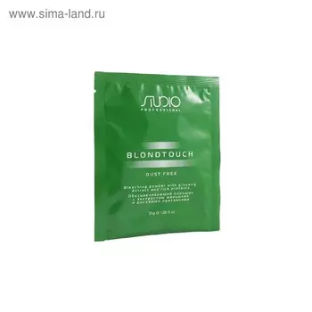 Обесцвечивающий порошок для волос Kapous Dust Free, 30 г
