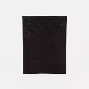 Обложка для автодокументов 2 в 1 (с портмоне), цвет коричневый