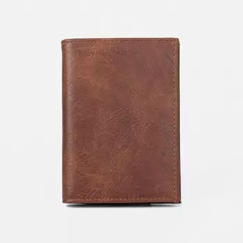 Обложка для автодокументов 2 в 1 (с портмоне), цвет коричневый