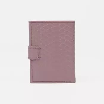 Обложка для автодокументов 2 в 1 (с портмоне), цвет сиреневый