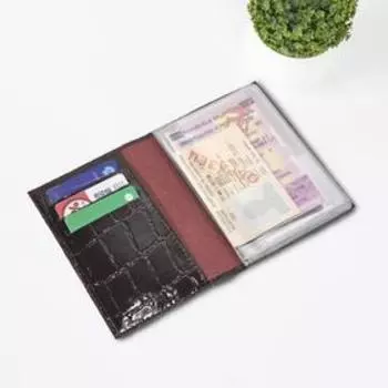 Обложка для автодокументов, цвет бордовый