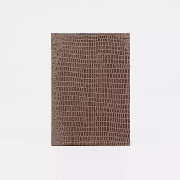 Обложка для автодокументов, бежевый