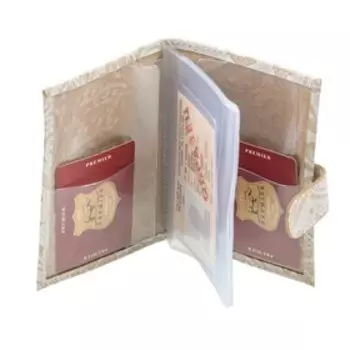 Обложка для автодокументов, цвет бежевый