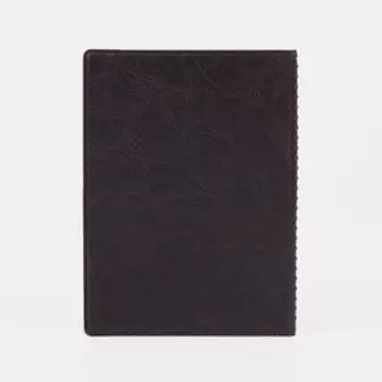 Обложка для автодокументов, цвет коричневый