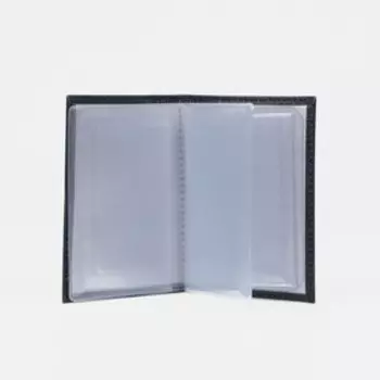 Обложка для автодокументов, цвет чёрный