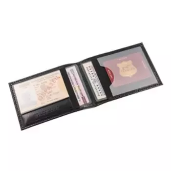 Обложка для автодокументов, цвет чёрный