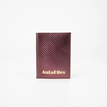 Обложка для автодокументов, цвет бордовый