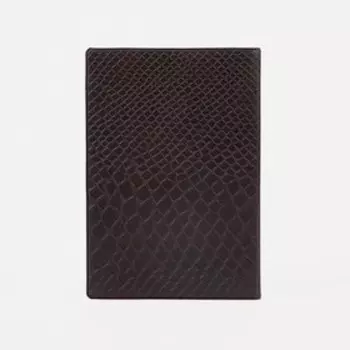 Обложка для автодокументов, цвет коричневый