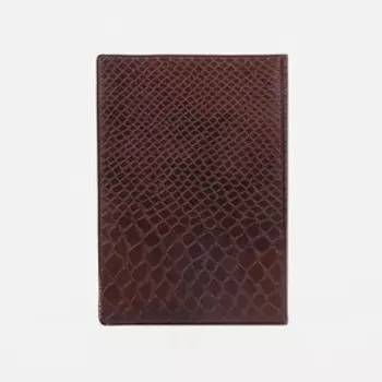 Обложка для автодокументов, цвет коричневый