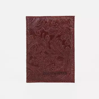 Обложка для автодокументов, цвет коричневый