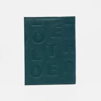 Обложка для автодокументов, цвет малахит