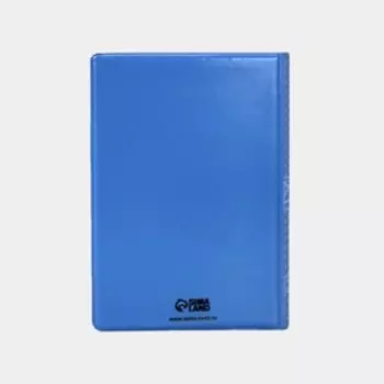 Обложка для автодокументов, цвет синий