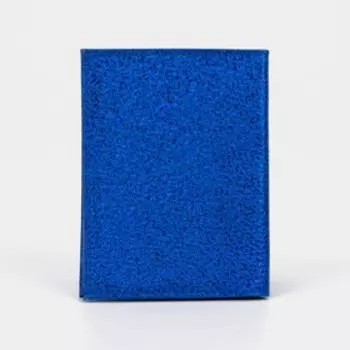 Обложка для автодокументов, цвет синий МИКС