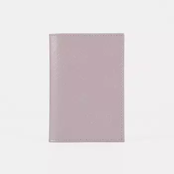 Обложка для автодокументов, цвет бежево-сиреневый