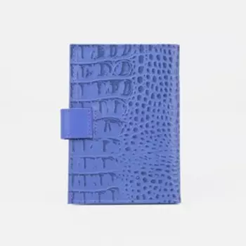 Обложка для автодокументов TEXTURA, цвет сиреневый