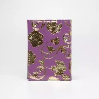 Обложка для автодокументов, цвет сиреневый, «Колокольчики»