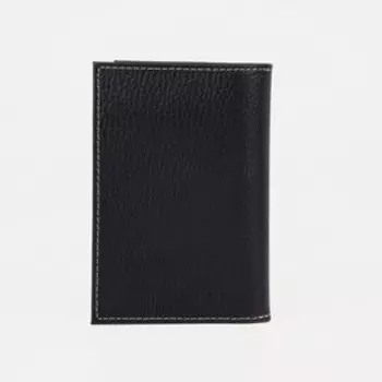 Обложка 2 в 1 для автодокументов и паспорта, цвет чёрный