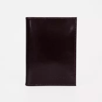 Обложка для автодокументов и паспорта, цвет коричневый