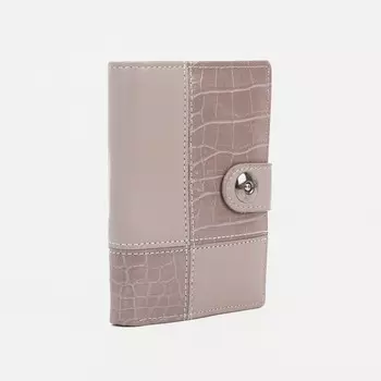 Обложка для автодокументов и паспорта, для купюр, цвет серый