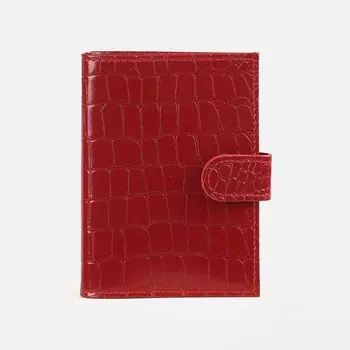 Обложка для автодокументов и паспорта на кнопке, крокодил, цвет красный