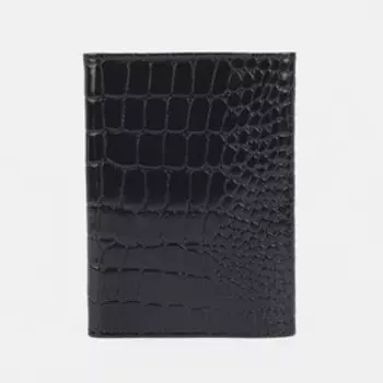 Обложка для автодокументов, крокодил, цвет чёрный