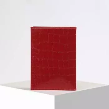 Обложка для автодокументов, крокодил, цвет красный
