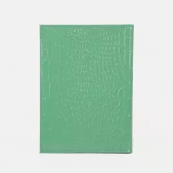 Обложка для автодокументов, крокодил, цвет светло-зелёный