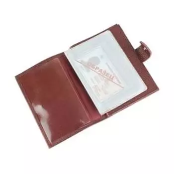 Обложка для автодокументов на кнопке, цвет бордовый