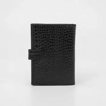 Обложка для автодокументов на кнопке, цвет чёрный