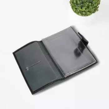 Обложка для автодокументов на кнопке, цвет чёрный