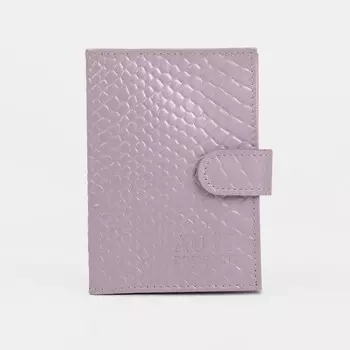 Обложка для автодокументов на кнопке TEXTURA, цвет светло-сиреневый