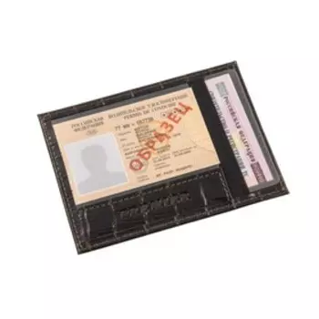 Обложка для автодокументов, натуральная кожа