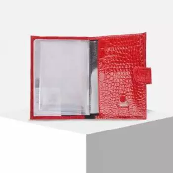 Обложка для автодокументов на кнопке, цвет красный