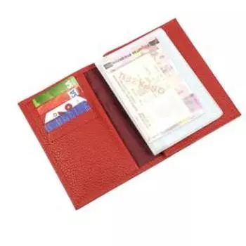 Обложка для автодокументов и паспорта, цвет красный