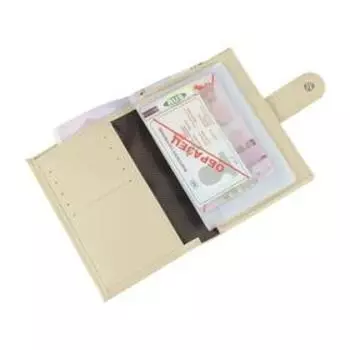 Обложка для автодокументов на кнопке, отдел для паспорта, и купюр, цвет бежевый