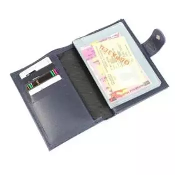 Обложка для автодокументов на кнопке, отдел для паспорта, и купюр, цвет синий