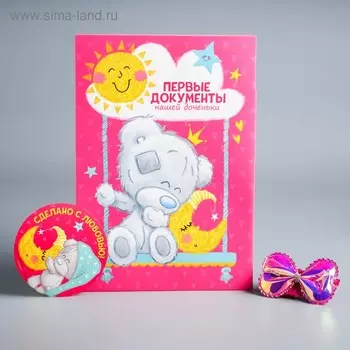 Обложка для документов «Для нашей доченьки» + наклейки, повязка на голову, Me To You (новый формат свидетельства)
