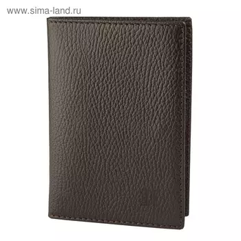 Обложка для документов, цвет коричневый