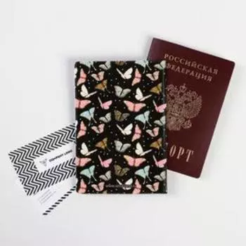 Обложка для паспорта "Бабочки" (1 шт)