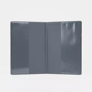 Обложка для паспорта, цвет белый