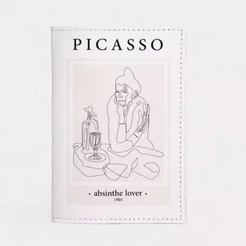 Обложка для паспорта, цвет бежевый