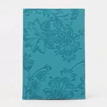 Обложка для паспорта, цвет бирюзовый