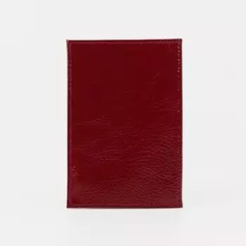 Обложка для паспорта, цвет бордовый