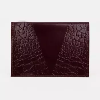 Обложка для паспорта, цвет бордовый