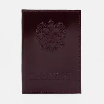 Обложка для паспорта, цвет бордовый