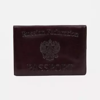 Обложка для паспорта, цвет бордовый