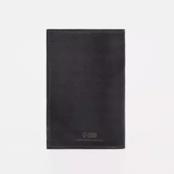 Обложка для паспорта, цвет чёрный