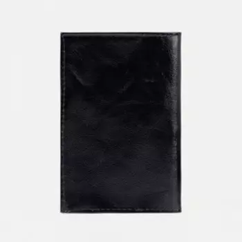 Обложка для паспорта, цвет чёрный