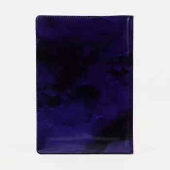 Обложка для паспорта, цвет фиолетовый